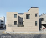 월간 전원속의 내집