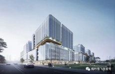 Pin by 한승 이 on 23-03 세종국책연구단지 in 2023 | Facade architecture, Commercial design exterior, Shopping mall architecture