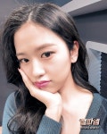유진’s ♡