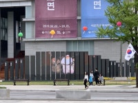 옥외 미디어