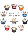 김맹수 | 부실감자 on Instagram: 이번에는.. 예전부터 최근까지 쭉 요청이 많았던 야구 감자..! 프사로 델꼬가세요..⚾️🥔 - 2025 | 야구