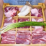 카페 : 로지포지 (부산 부산진구 동성로25번길 30 1층)... 티앤북스 광안리(부산 수영구 민락수로 29 8층)   소품샵: 포셋전포(부산진구... 