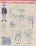 小孩服에 있는 Oldlady님의 핀 - 2020 | 패턴