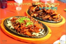 [부산 동래 술집] 근심을 털어놓고 동래닭발, 비가오면 생각나는 동래닭발 - 홍아얼큰이닭발  http://m.blog.daum.net/sunwhogaya/6726195  닭발... 