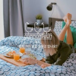 [엑셀 잘 하는 법] 직장인을 위한 엑셀 강의 (3) 조건부 서식 | 컴퓨터 교육, 교육, 배경