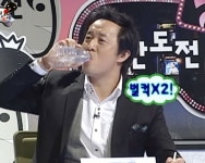 벌컥