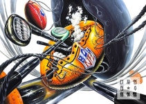 럭비공기초디자인(디자인선수희철쌤) -동덕여대기초디자인합격작- - 2024 | 패션 디자인