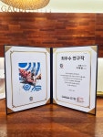 @suwon_gaudi 가우디미술학원 [본원직영 수원점] 기초조형반/ 미대입시반/ 예중예고반/ 중등미술반/ 초등미술반/ 포트폴리오반/ 임용미술반... 