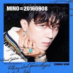 [길을비켜라] 으윽...💙 #MINO #송민호 #미노 #마이노 #송다정 #송미남 #10시를기다렸어 #박인서가응원해 #위너도응원해… | Corée du... 