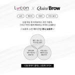 wjw뷰티발전소 @wjw_lycon 천안 디아나 @diana_lycon 천안 뷰네뜨... roo 김해 더케이토탈뷰티 @thek_gh 거제 리안왁싱 @liann.waxing... 