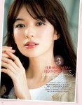 Celeb. 일본의 청순모델 모리 에리카