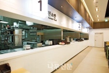 이씨엠디 푸드팰리스 부여점