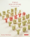 ❤️honey flamingo POP-UP STORE in TOKYO❤️ 日本の皆さん、こんにちは！ハニーフラミンゴです。 ハニーフラミンゴが東京に行きます！... 