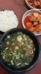 김진성강사 #KOSA #한국소프트웨어산업협회 #에이치비아이연구소 #피맛골 #시민식당 #영춘옥 #떼루와  아끼면 망한다 | 식당