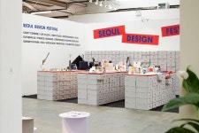 SDF_LONDON DESIGN FAIR 2017 Space - www.maumstudio.co.kr | 디자이너, 런던