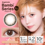 AngelColor BambiSeries1day 엔젤컬러 밤비시리즈 원데이 밀크베이지(1박스 10개들이) | 렌즈라라