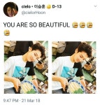 Hoonys beauty appreciation #kpop #kpopmemes #winner #hoony #maindancer #leeseunghoon #위너 #이승훈 -후니 | Kpop memes, Winner... 