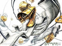 900+개의 디자인 입시 - 기초디자인 사고의전환 발상과표현 등 아이디어 - 2021 | 디자인, 마커 아트, 영화 포스터