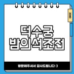 ㅁㄴㅇㄹㄴㅇㄹ