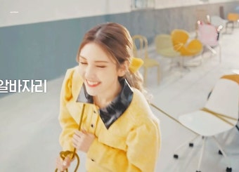 210215 알바천국 | 광고