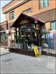 주막보리밥 서오릉 본점을 15년만에 다시 가 보았습니다. - 2022 | 건물, 표지
