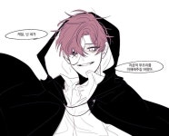 White Star👼🏼 은준 👼🏼 (@ EUNZZ0N_) on Twitter | Bá tước