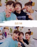 Pin by 아르트♥에리 on Record Of Youth 청춘기록 | Youth, Kdrama, Drama