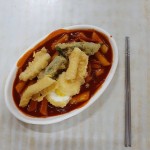 Pictures) -  #분식마트 인동에서 떡볶이가 제일 맛있는 집 #먹스타그램 #먹방스타그램 #맛집투어그램 #식도락 #착한가격... 