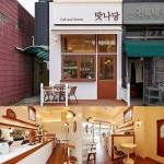 화이트&우드톤 깔끔한 디자인 6평 디저트 카페 인테리어 (인천 강화) 화이트&우드톤 깔끔한 디자인 6평 디저트 카페... 