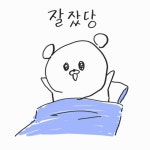 곰도링