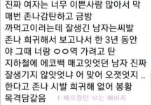Pin page Pin de 추노꾼이대길 em 문구2