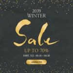 #새해 #신년 #크리스마스 #2020 #인테리어 #배경화면 #새해인사 #쥐의해 #쥐띠 #christmas #연하장 #sns템플릿 #ppt템플릿 #템플릿... 