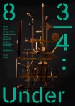 일상의실천 / 8 3/4 Under / 2017 | 포스터 디자인, 포스터, 디자인