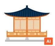 한옥 집 일러스트 PNG, AI 무료 다운로드 (2023년) - 리틀딥