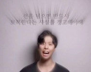 분노짤 | 빡침 짤, 트위터짤, 웃김