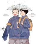 소람 on Twitter | Anime, Art