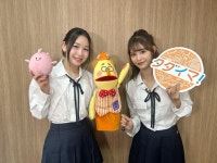 Pin page #momona #笠原桃奈 #모모나#ran #石井蘭 #란#ME_I #ミーアイ #미아이 ในปี 2024