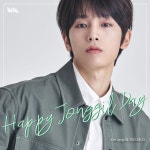 (더블유투웬티포): Happy Birthday Jonggil (김종길) 210821 Twitter W24 (더블유투웬티포): Happy Birthday Jonggil (김종길), 2024