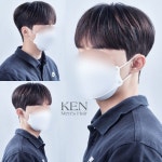 켄맨즈헤어_볼륨매직