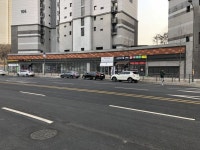 Pin page 용인기흥구 ‘기흥역 지웰푸르지오’