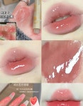 클릭✅ #ad #광고 #makeup #eyemakeup #lipmakeup #makeuphacks #뷰티 #메이크업 #립스틱 #립메이크업 #틴트 #화장품 추천 봄... 