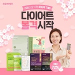 (주)천호엔케어 천호리테일 | Pin page Pin by Andnate on ⚑ 천호엔케어 in 2024 | Hca, H 1