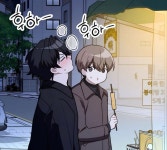 [BL] 이웃집 길드원 | Guild member next door | 39