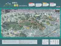 광명 누리길 (광명 숲길) 안내도 제작 - 더그린맵