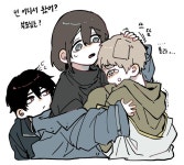 류이 on Twitter