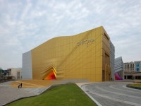 -파라다이스시티 크로마 [ MVRDV ] The Imprint -파라다이스시티 크로마 [ MVRDV ] The Imprint | Architecture, Building, Facade