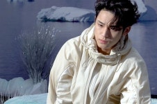 민규 Pin di Lana H su Mingyu