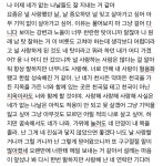 Writing에 있는 핀