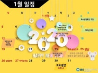 ✅#수원남문미용학원 창업 프로그램! 자격증 취득과 살롱 테크닉으로 최단기간 창업 & 취업 졸업 후 관리 및 상담, 취업률 100... 