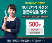 아이커치킨가맥 | ::아이커::(이미지 포함)